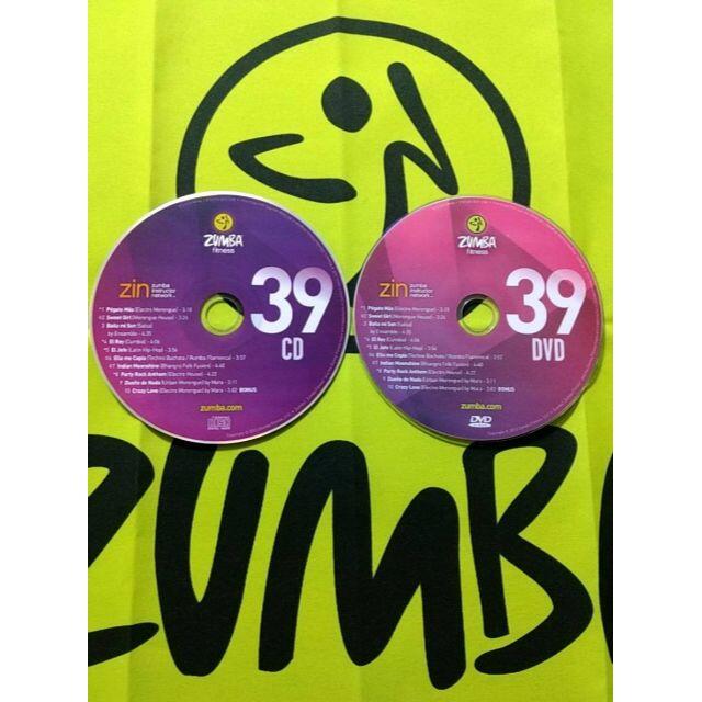 超希少！ ZUMBA　ズンバ　ZIN31　CD ＆ DVD　インストラクター専用