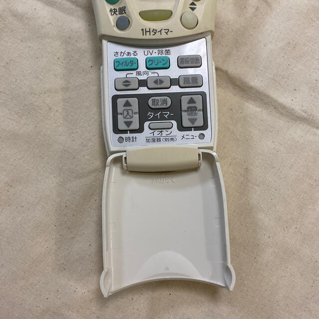 SANYO(サンヨー)のSANYO エアコンリモコン RCS-EN1 スマホ/家電/カメラの冷暖房/空調(エアコン)の商品写真