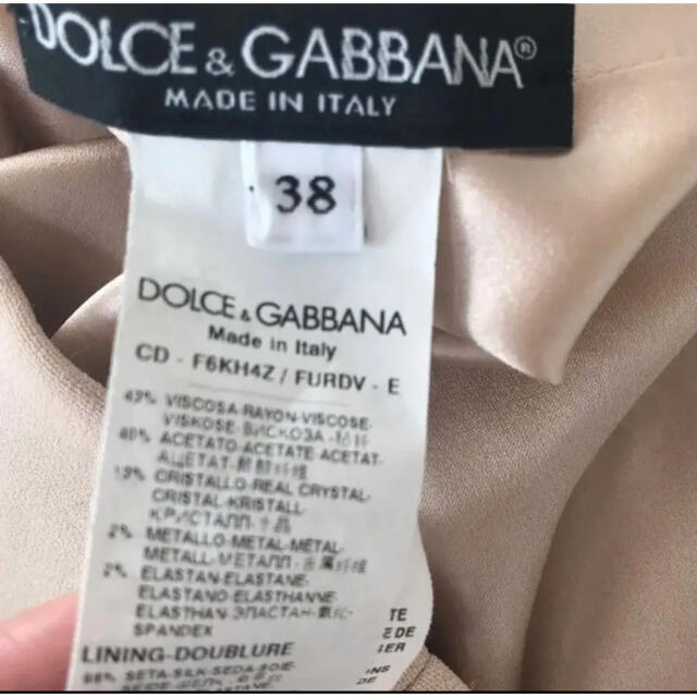 DOLCE&GABBANA(ドルチェアンドガッバーナ)の☆せりさま価格☆DOLCE&GABBANAのエレガントなワンピース　38 レディースのワンピース(ひざ丈ワンピース)の商品写真