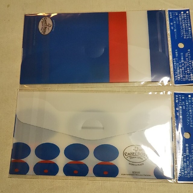 サントリー マスクケース クラフトボス オリジナル ドラえもんの通販 By るん る S Shop サントリーならラクマ サントリー マスクケース クラフトボス オリジナル ドラえもんの通販 By るん る S Shop サントリーならラクマ