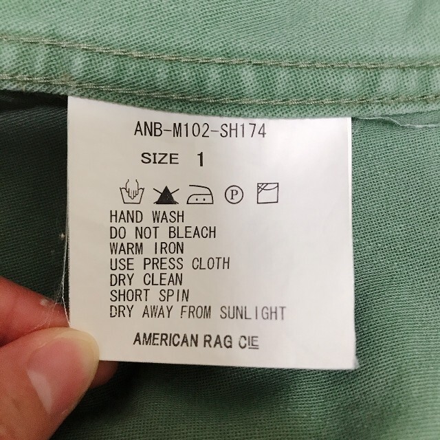 AMERICAN RAG CIE(アメリカンラグシー)のミリタリーシャツ(AMERICAN RAG CIE) メンズのトップス(シャツ)の商品写真