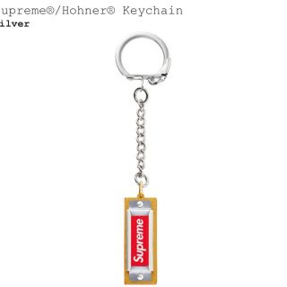 シュプリーム(Supreme)のSupreme  Hohner keychain ハーモニカ　シュプリーム(キーホルダー)