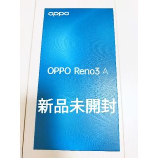 即日発送 OPPO Reno3 A ブラック SIMフリー デュアルSIMの通販 by はる