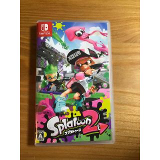 ニンテンドースイッチ(Nintendo Switch)の任天堂　スプラトゥーン2 Switch(家庭用ゲームソフト)