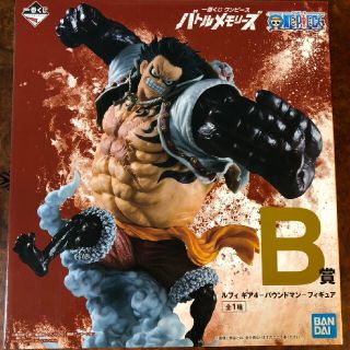 バンダイ(BANDAI)のワンピース 一番くじ バウンドマン ONE PIECE(アニメ/ゲーム)