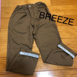 ブリーズ(BREEZE)の140cm☆BREEZE (パンツ/スパッツ)