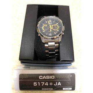 カシオ(CASIO)のCASIO ソーラー電波時計 ＬＩＮＥＡＧＥ　LIW-M610TDS-1A2JF(腕時計(アナログ))