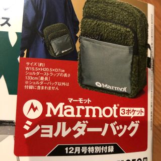 マーモット(MARMOT)のフリースショルダーバッグ(ショルダーバッグ)