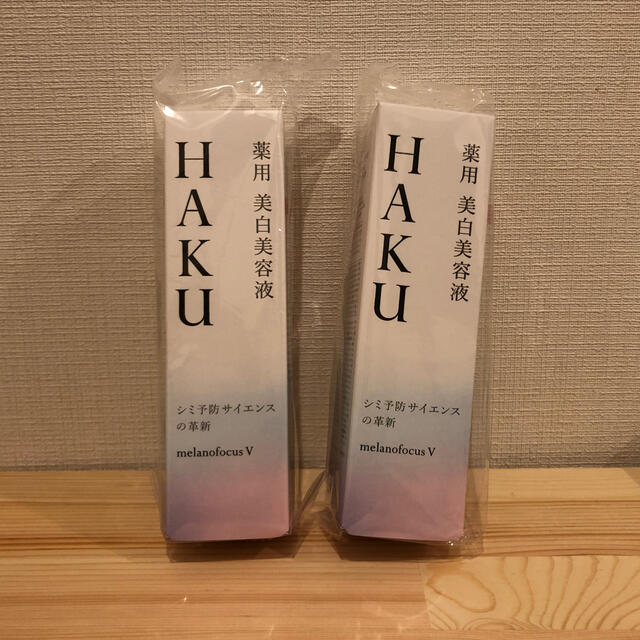 HAKU メラノフォーカスV45g×2本のサムネイル