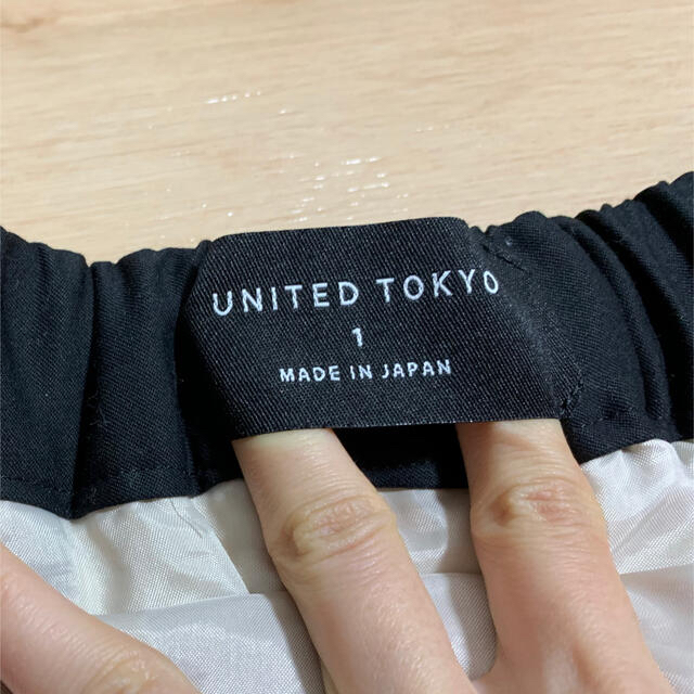 UNITED TOKYO  ブロックプリーツスカート
