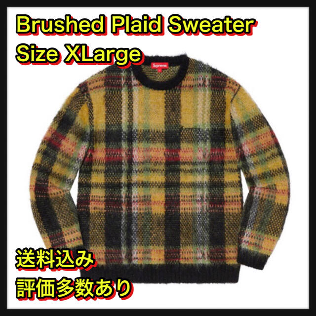 【XL】 Brushed Plaid Sweaterトップス