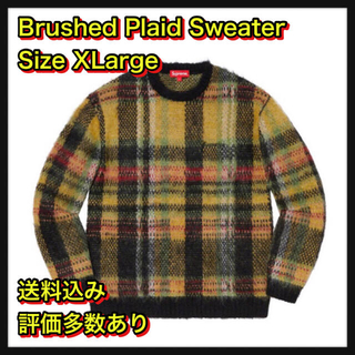 シュプリーム(Supreme)の【XL】 Brushed Plaid Sweater(ニット/セーター)