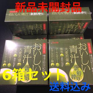 エバーライフ　おいしい青汁お徳用6箱セット(30包×6箱)(青汁/ケール加工食品)