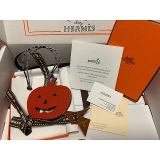 エルメス(Hermes)のお値下げ！エルメスプティアッシュ　かぼちゃ　新品未使用(チャーム)