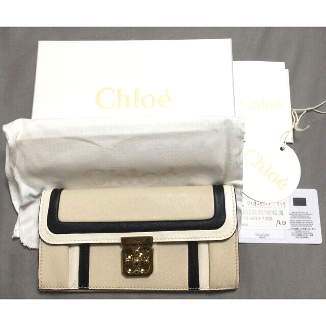 Chloe(クロエ)のクロエ　長財布 エルシー　新品未使用　 レディースのファッション小物(財布)の商品写真