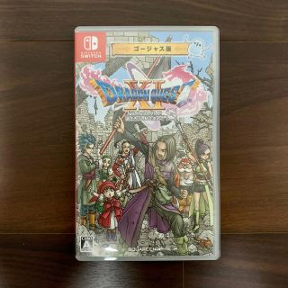 ニンテンドースイッチ(Nintendo Switch)の【しましまこ様専用】（美品）ドラゴンクエスト11S ゴージャス版(家庭用ゲームソフト)