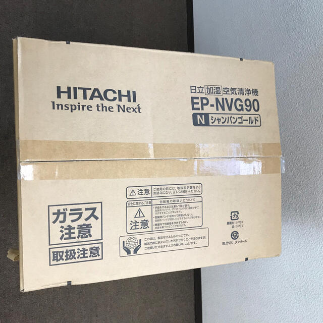 日立(ヒタチ)のatsu様専用　HITACHI クリエア EP-NVG90(N) 新品 スマホ/家電/カメラの生活家電(空気清浄器)の商品写真