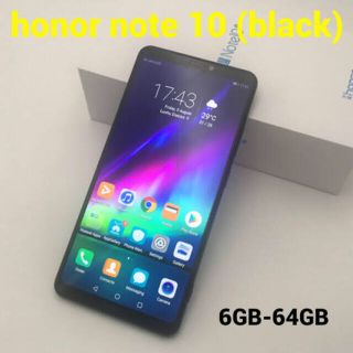 アンドロイド(ANDROID)のhonor note 10(スマートフォン本体)