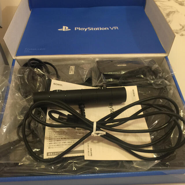 PlayStation VR 2