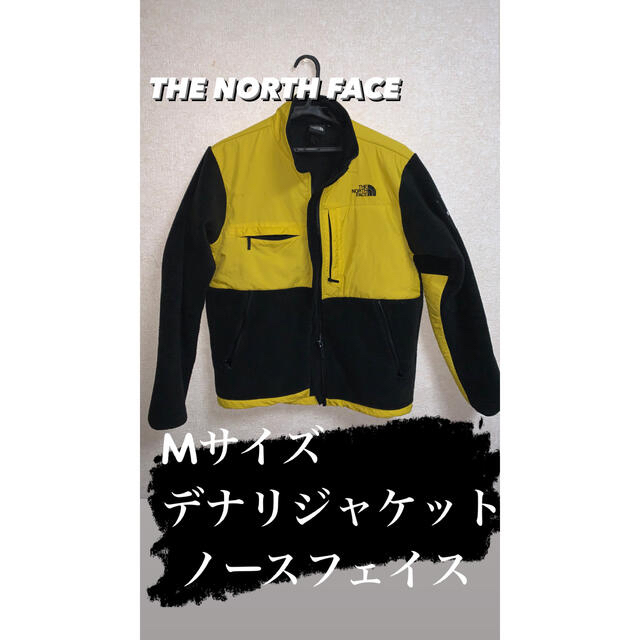 THE NORTH FACE(ザノースフェイス)のMサイズ デナリジャケット ノースフェイス メンズのジャケット/アウター(ブルゾン)の商品写真