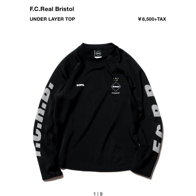 F.C.R.B.(エフシーアールビー)のFCRB 20SS UNDER LAYER セットアップ　サイズM メンズのアンダーウェア(その他)の商品写真