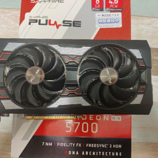 sapphire rx5700 動作品