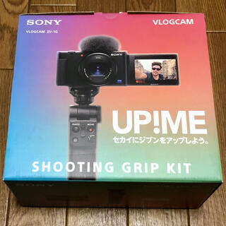 ソニー(SONY)のソニー Vlogカメラ VLOGCAM シューティンググリップキット ZV-1G(コンパクトデジタルカメラ)