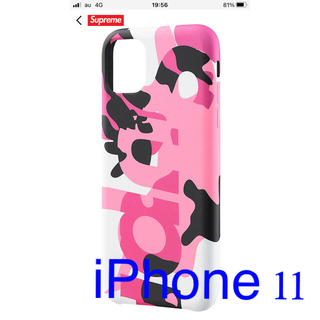 シュプリーム(Supreme)のsupreme iPhone case iPhone11 iPhoneケース(iPhoneケース)