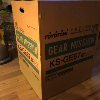 スノーピーク(Snow Peak)のKS-GE67 トヨトミ(ストーブ)