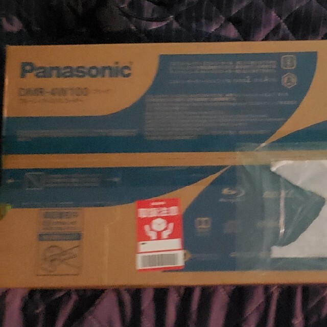 【新品未開封】DMR-4W100 Panasonic　Blu-rayレコーダーのサムネイル