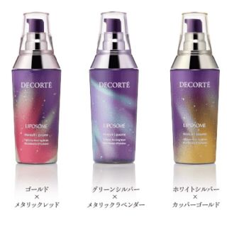 コスメデコルテ(COSME DECORTE)の専用　コスメデコルテ　 モイスチュア リポソーム 85mL(美容液)