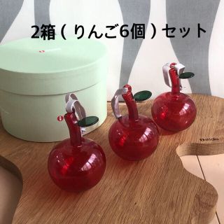 イッタラ(iittala)のsyamsyan様専用 新品 2箱 イッタラ りんご  オーナメント(食器)