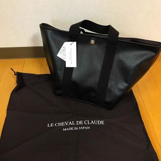 エルベシャプリエ(Herve Chapelier)のクロード元町　トートbag ◯ black(トートバッグ)