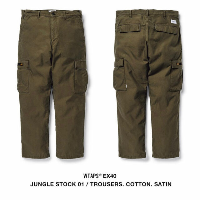 WTAPS 20SS JUNGLE STOCK 01 OD S カーゴパンツ