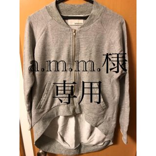 アナップ(ANAP)のa.m.m.様専用【Settimissimo】スウェットブルゾン・グレー美品(ブルゾン)