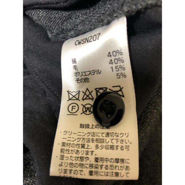 Champion(チャンピオン)のパンツ レディースのパンツ(カジュアルパンツ)の商品写真