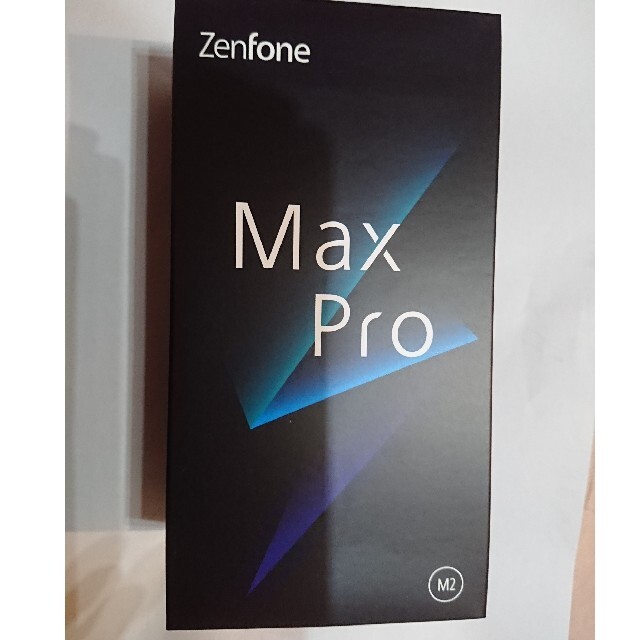 ASUS - 【新品未開封】zenfone max pro m2 (ZB631KL)6GB