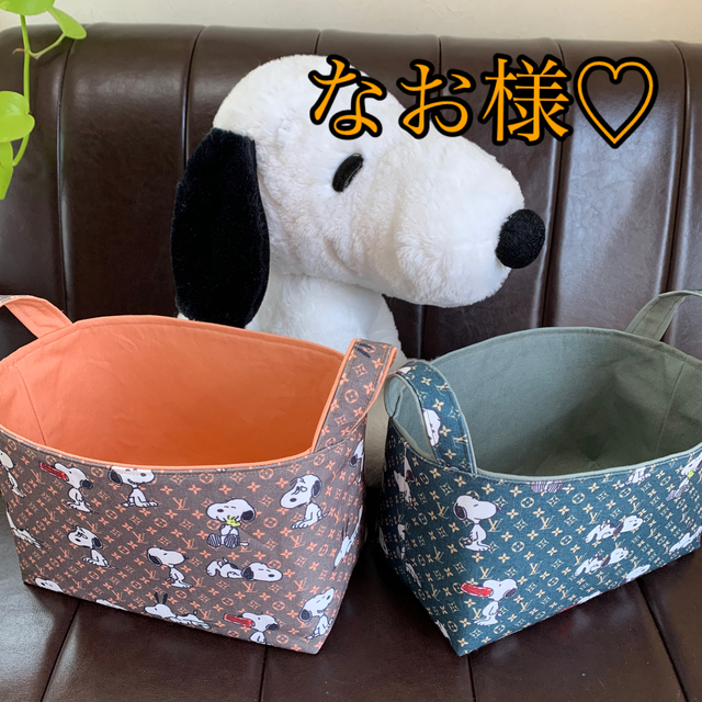 SNOOPY(スヌーピー)の布バスケット　ハンドメイド　スヌーピー  ハンドメイドの生活雑貨(雑貨)の商品写真