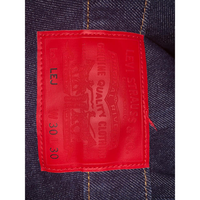 Levi's リーバイス エンジニアドジーンズ 570 バギーテーパー