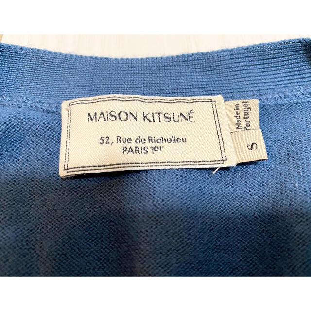 使用2回】MAISON KITSUNE メゾンキツネ ウール カーディガン S