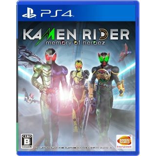 仮面ライダー PS4  Kamen Rider(家庭用ゲームソフト)