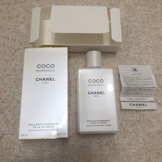 シャネル(CHANEL)のシャネル　ココ　アドモアゼル　ボディローション(ボディローション/ミルク)