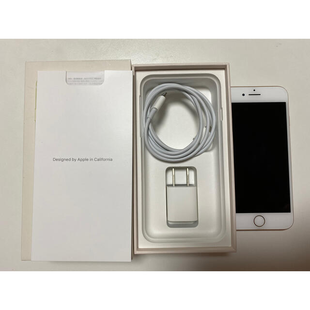 IPhone 8 64GB ゴールド SIMフリー