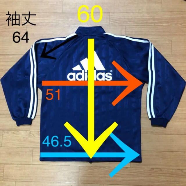 adidas(アディダス)のアディダスジャージ上　140  adidasウエアー キッズ/ベビー/マタニティのキッズ服男の子用(90cm~)(ジャケット/上着)の商品写真