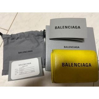 バレンシアガ(Balenciaga)の★本物！BALENCIAGA ペーパーウォレット (折り財布)