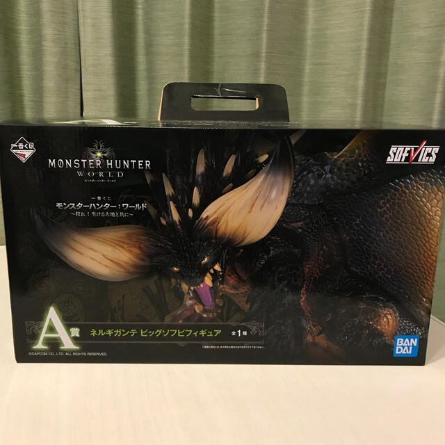 BANDAI(バンダイ)の♡MHW ネルギガンテ　特大フィギュア♡ エンタメ/ホビーのフィギュア(ゲームキャラクター)の商品写真