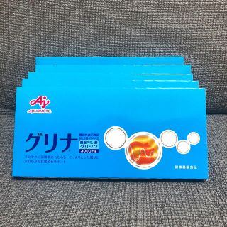 アジノモト(味の素)のグリナ ♡ 味の素 5箱(その他)