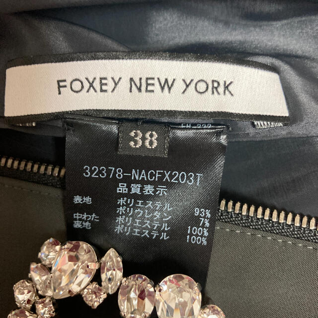 ♡FOXEY フォクシー♡ 中綿コート　38