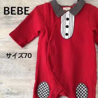 ベベ(BeBe)の#1  ロンパース　カバーオール　ベベ　クリスマス　男の子　女の子　秋冬　70 (カバーオール)