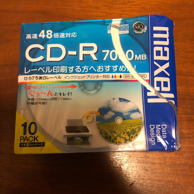 maxell(マクセル)のマクセル PC DATA用CD-R 【10枚入】  スマホ/家電/カメラのPC/タブレット(PC周辺機器)の商品写真